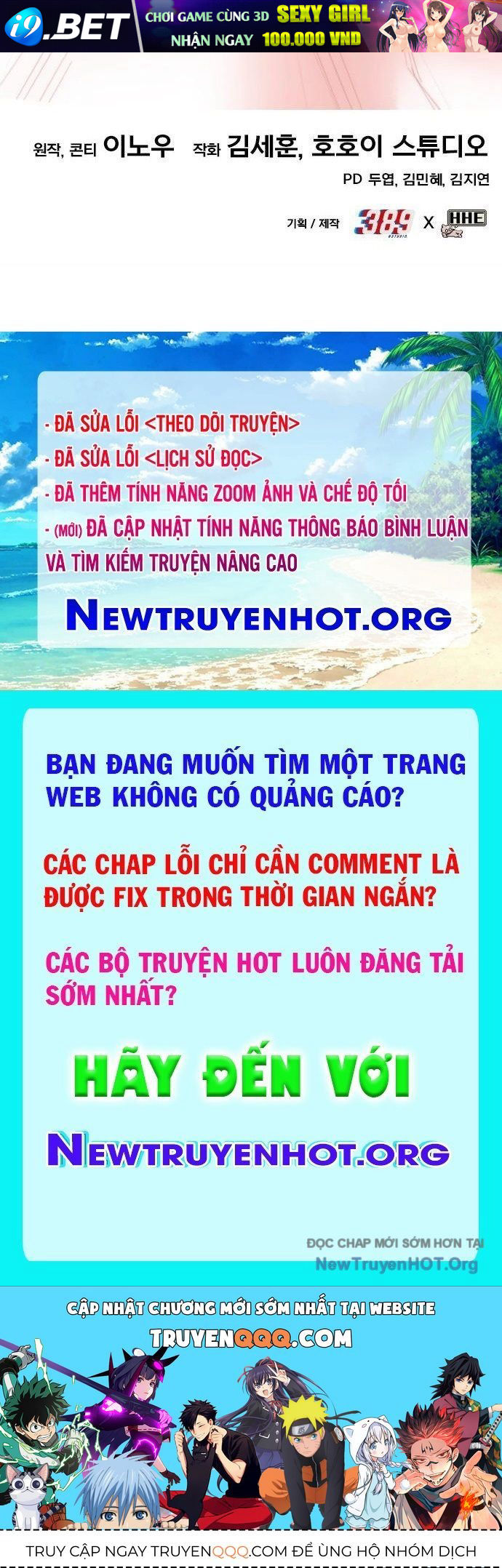 Cây Xẻng Xúc Được Mọi Thứ Chap 20 - Next Chap 19