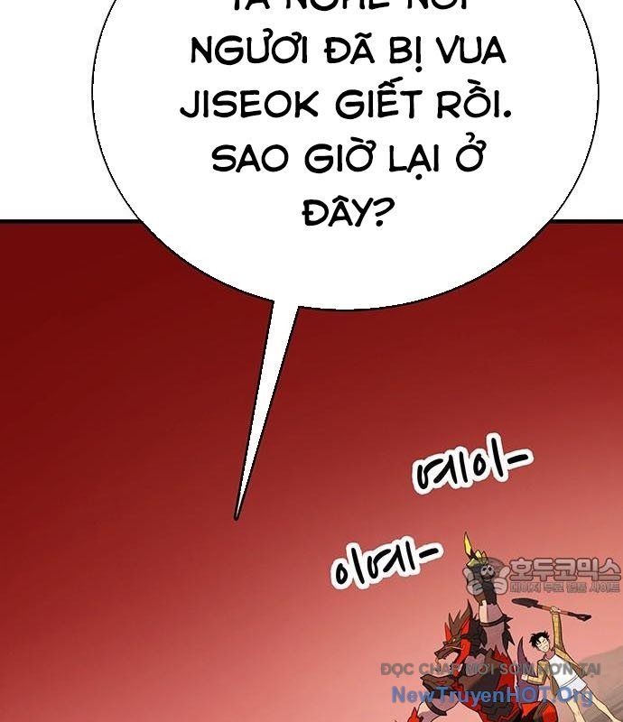Cây Xẻng Xúc Được Mọi Thứ Chap 20 - Next Chap 19