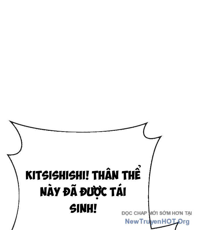 Cây Xẻng Xúc Được Mọi Thứ Chap 20 - Next Chap 19