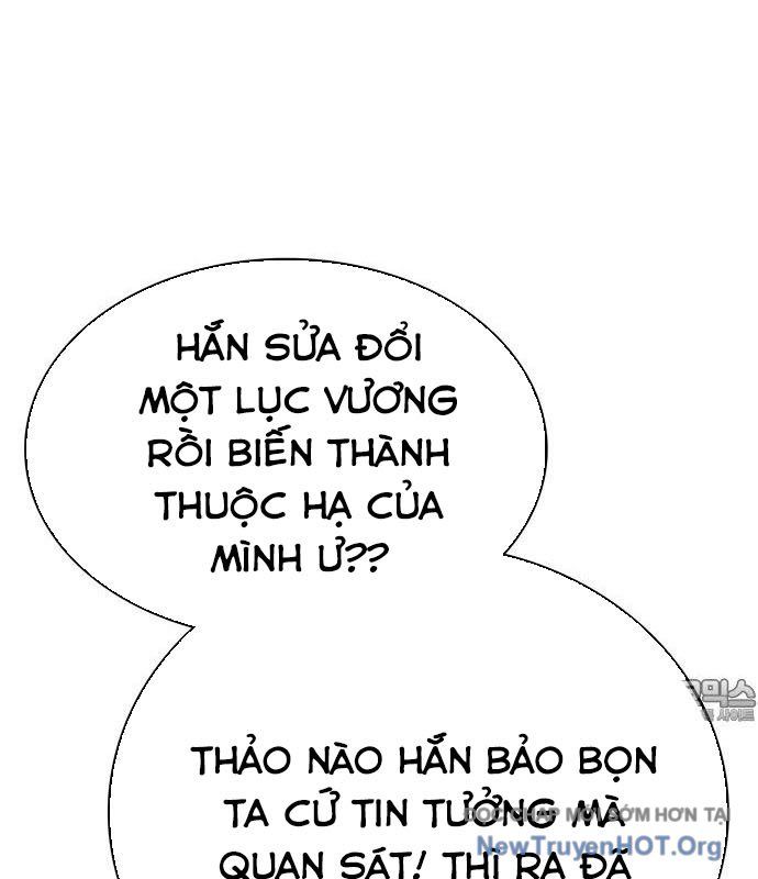 Cây Xẻng Xúc Được Mọi Thứ Chap 20 - Next Chap 19