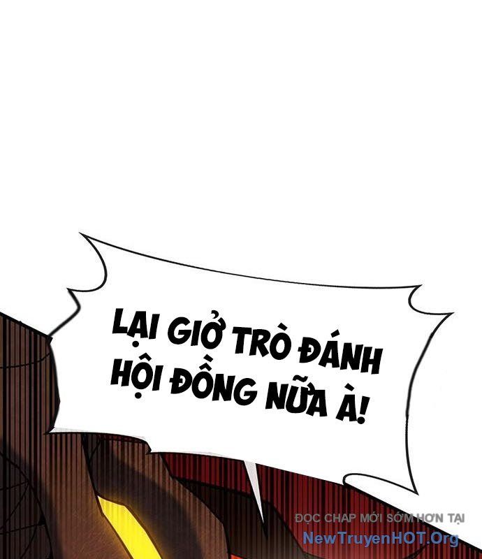 Cây Xẻng Xúc Được Mọi Thứ Chap 20 - Next Chap 19