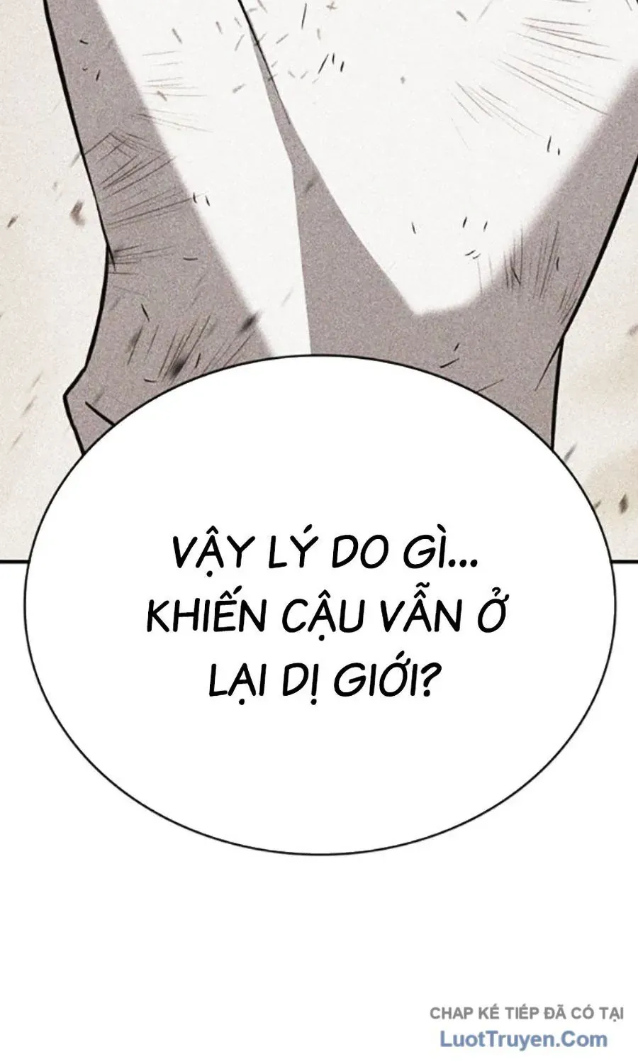 Cây Xẻng Xúc Được Mọi Thứ Chap 21 - Next Chap 20