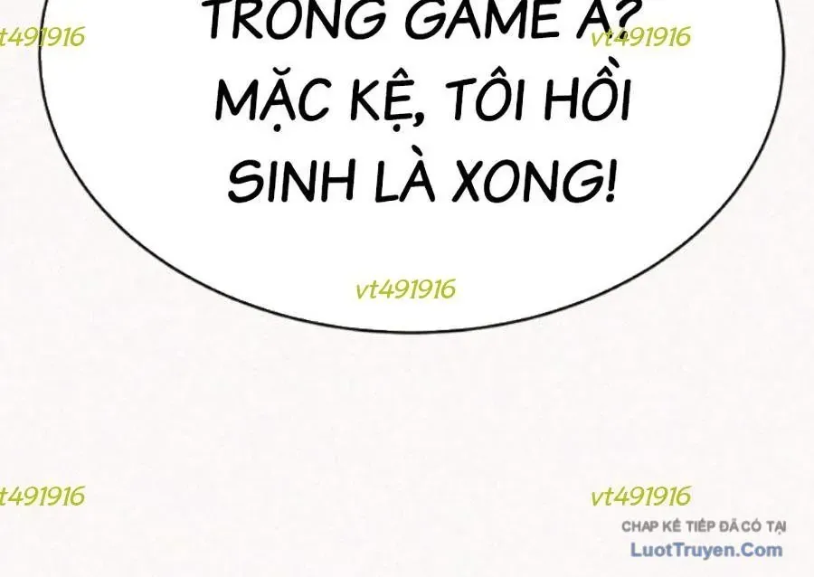 Cây Xẻng Xúc Được Mọi Thứ Chap 21 - Next Chap 20