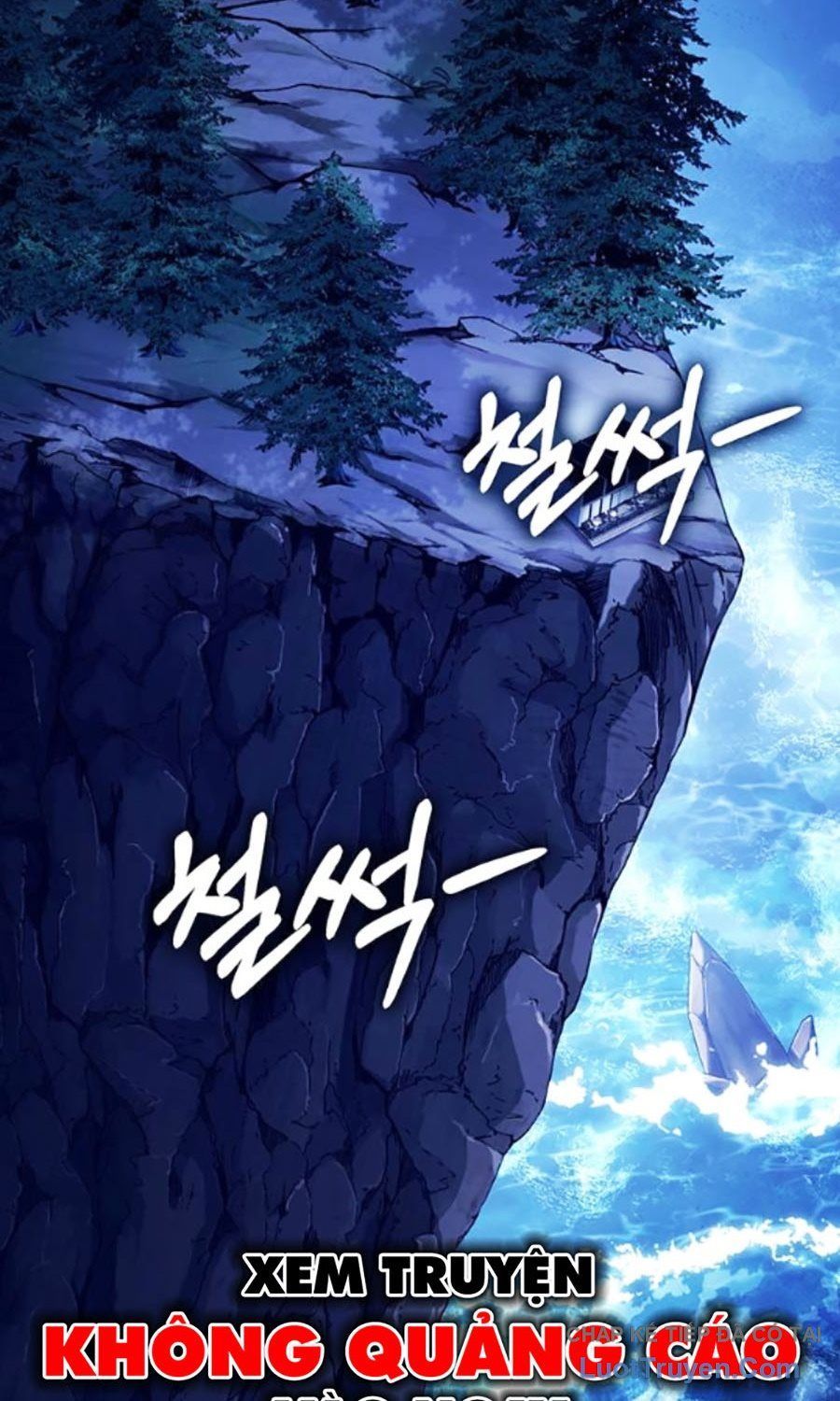 Cây Xẻng Xúc Được Mọi Thứ Chap 21 - Next Chap 20