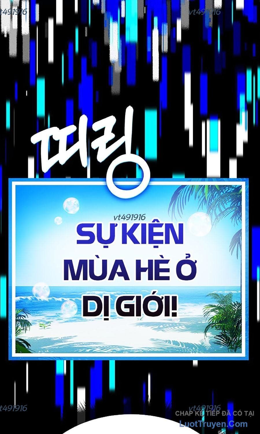 Cây Xẻng Xúc Được Mọi Thứ Chap 22 - Next Chap 21