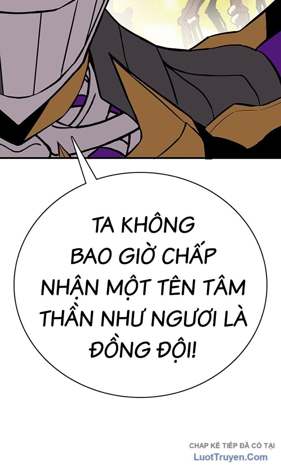 Cây Xẻng Xúc Được Mọi Thứ Chap 22 - Next Chap 21