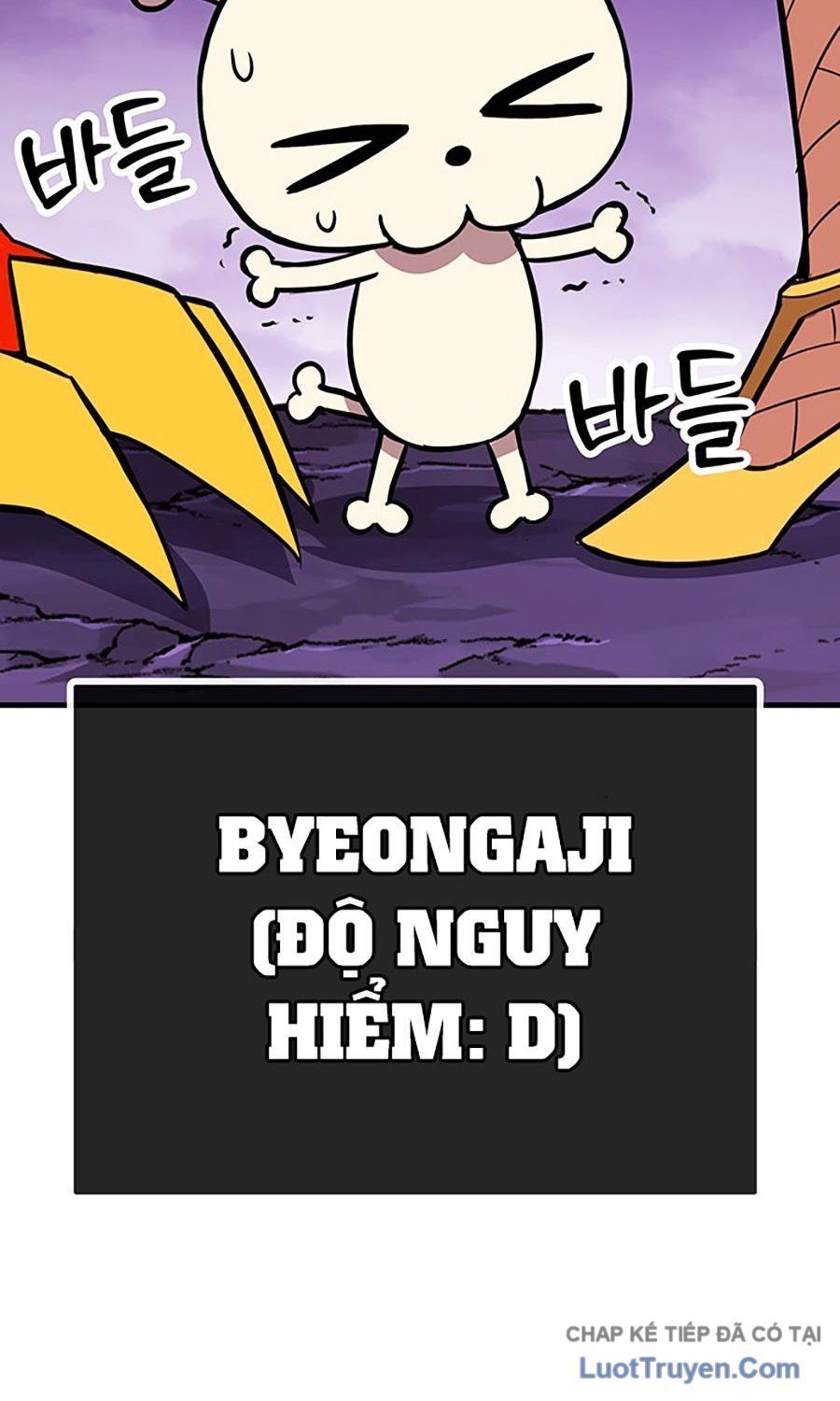 Cây Xẻng Xúc Được Mọi Thứ Chap 22 - Next Chap 21