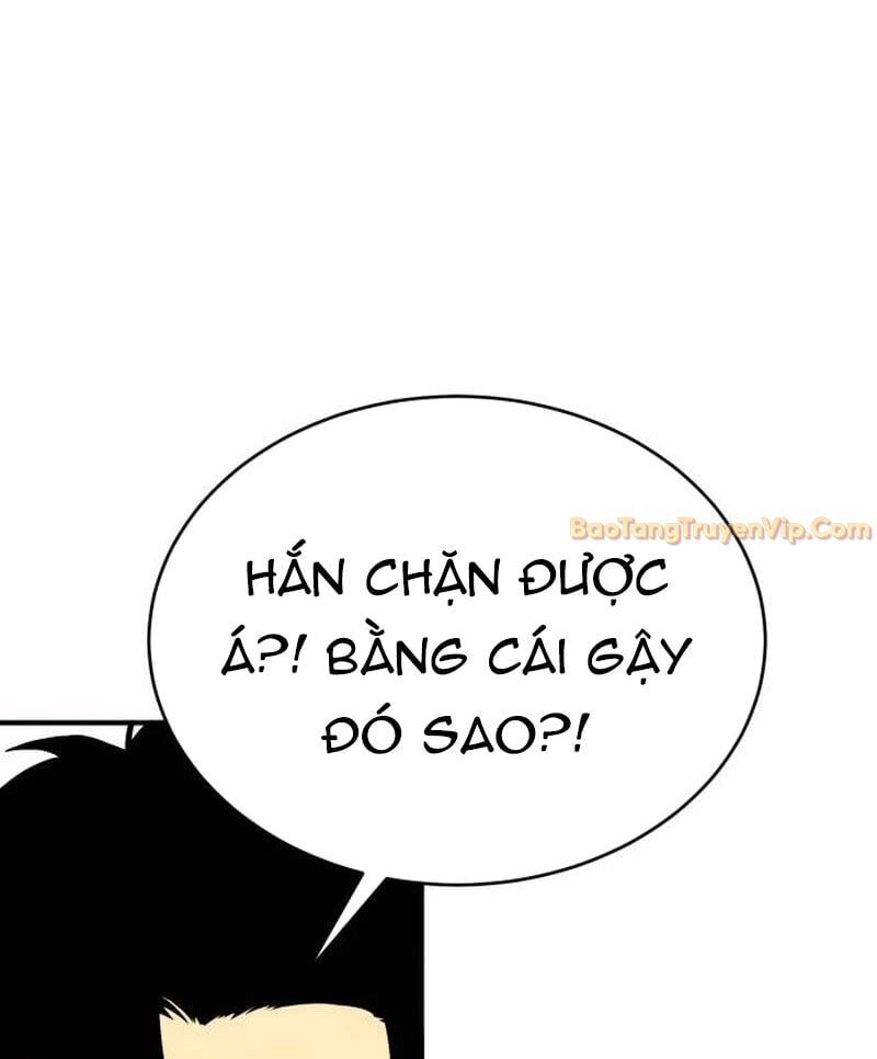Cây Xẻng Xúc Được Mọi Thứ Chap 3 - Next Chap 2