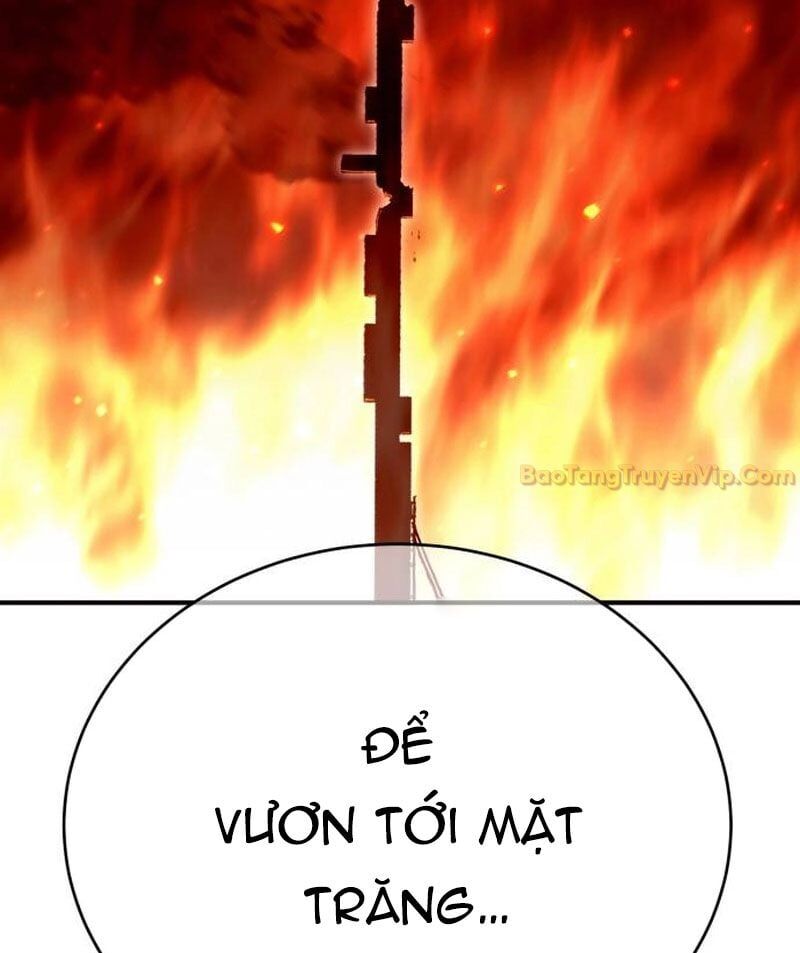 Cây Xẻng Xúc Được Mọi Thứ Chap 3 - Next Chap 2