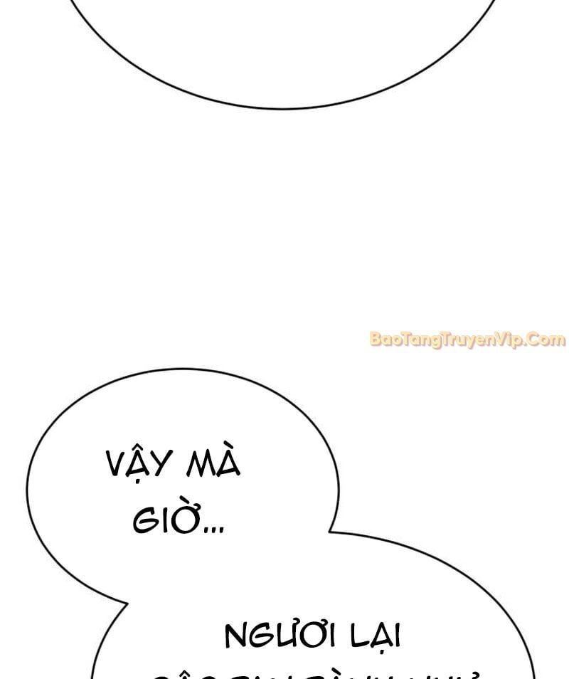 Cây Xẻng Xúc Được Mọi Thứ Chap 3 - Next Chap 2