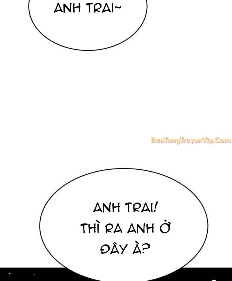 Cây Xẻng Xúc Được Mọi Thứ Chap 3 - Next Chap 2