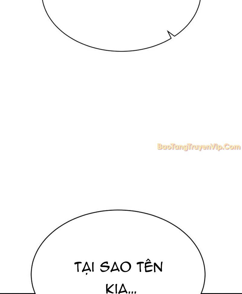 Cây Xẻng Xúc Được Mọi Thứ Chap 3 - Next Chap 2