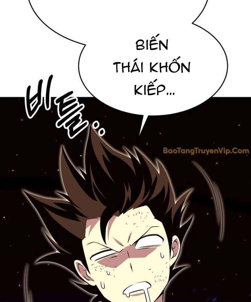 Cây Xẻng Xúc Được Mọi Thứ Chap 3 - Next Chap 2