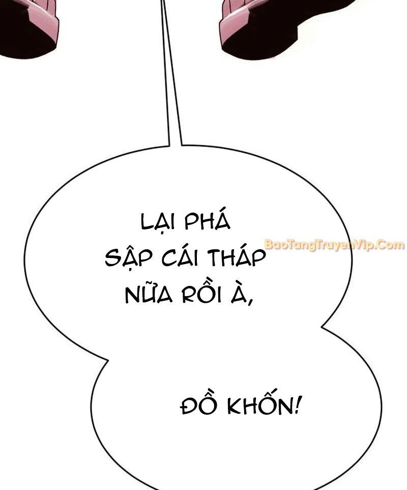 Cây Xẻng Xúc Được Mọi Thứ Chap 3 - Next Chap 2