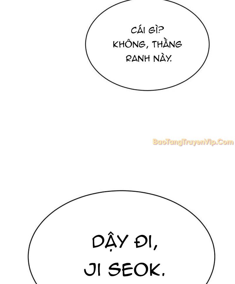 Cây Xẻng Xúc Được Mọi Thứ Chap 3 - Next Chap 2