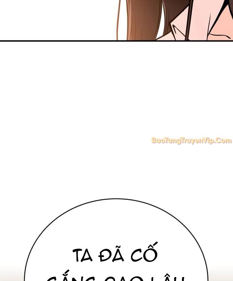 Cây Xẻng Xúc Được Mọi Thứ Chap 3 - Next Chap 2