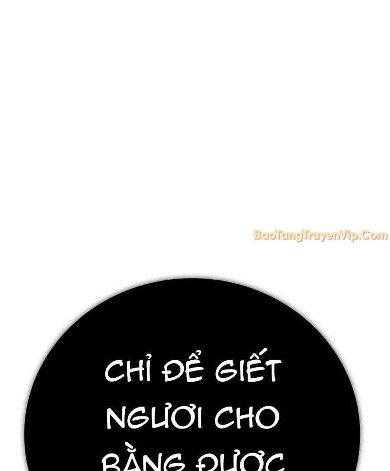 Cây Xẻng Xúc Được Mọi Thứ Chap 3 - Next Chap 2