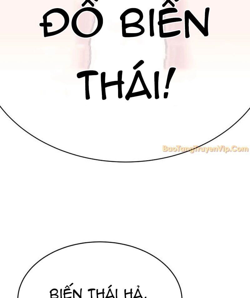 Cây Xẻng Xúc Được Mọi Thứ Chap 3 - Next Chap 2