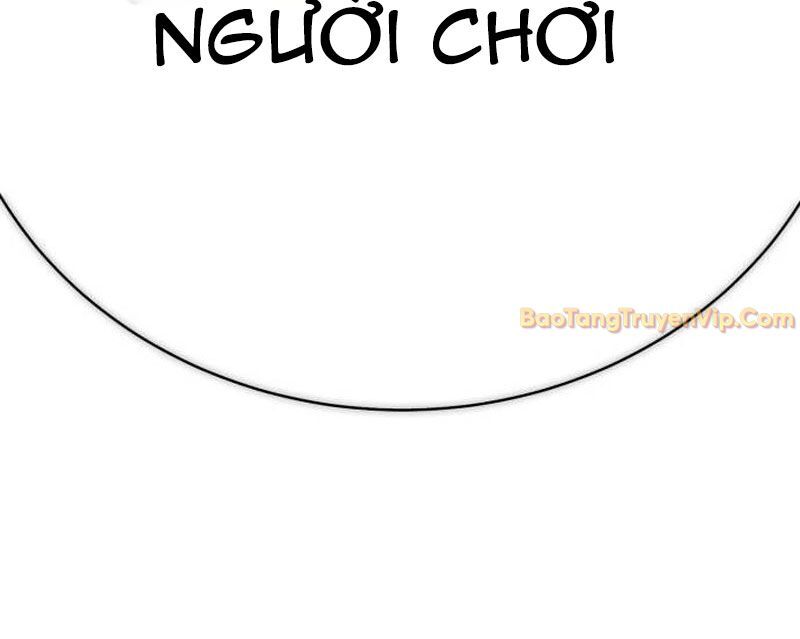 Cây Xẻng Xúc Được Mọi Thứ Chap 3 - Next Chap 2