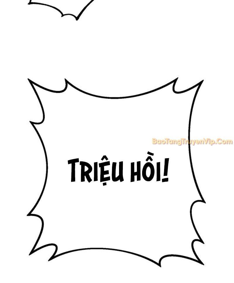 Cây Xẻng Xúc Được Mọi Thứ Chap 3 - Next Chap 2