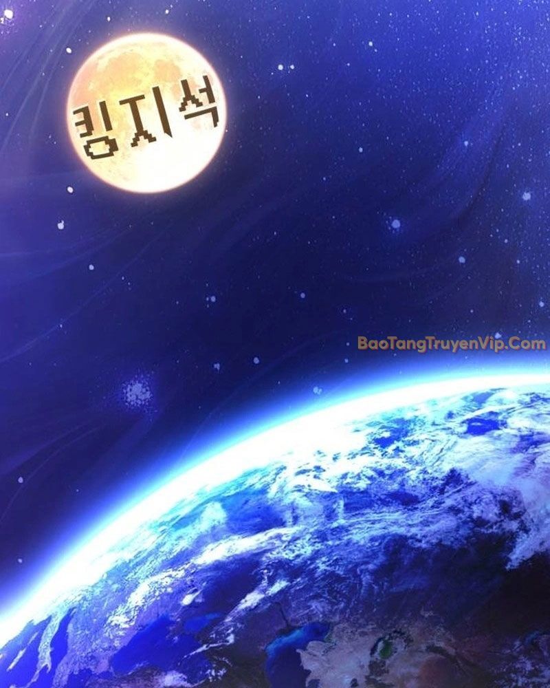 Cây Xẻng Xúc Được Mọi Thứ Chap 4 - Next Chap 3