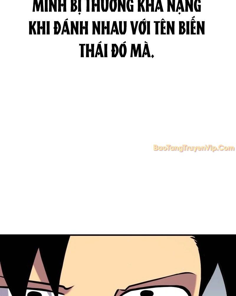 Cây Xẻng Xúc Được Mọi Thứ Chap 4 - Next Chap 3