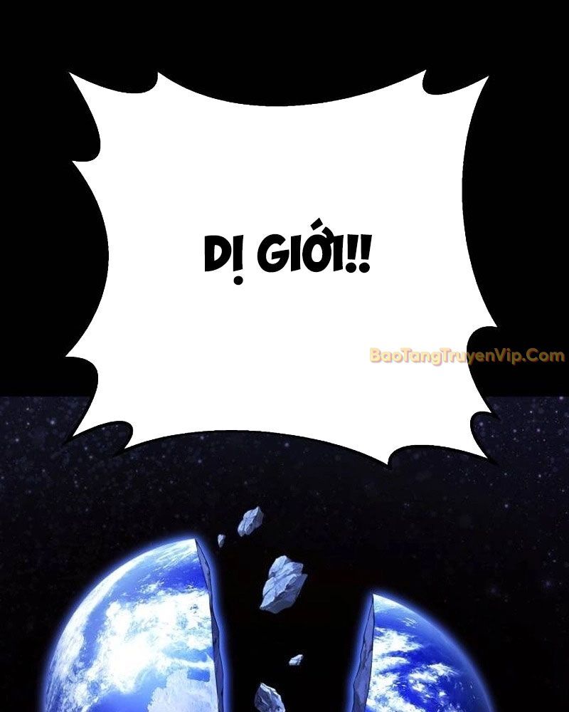 Cây Xẻng Xúc Được Mọi Thứ Chap 4 - Next Chap 3