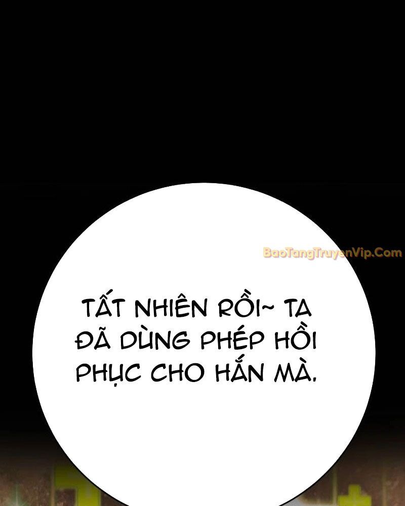 Cây Xẻng Xúc Được Mọi Thứ Chap 4 - Next Chap 3