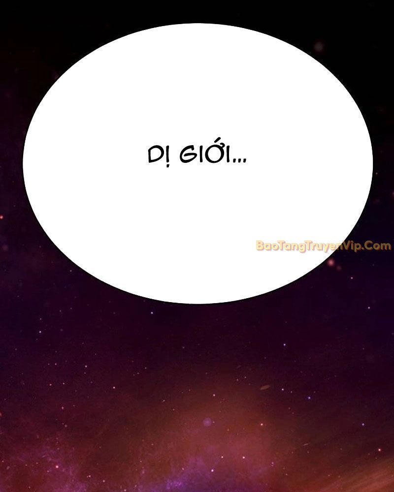 Cây Xẻng Xúc Được Mọi Thứ Chap 4 - Next Chap 3