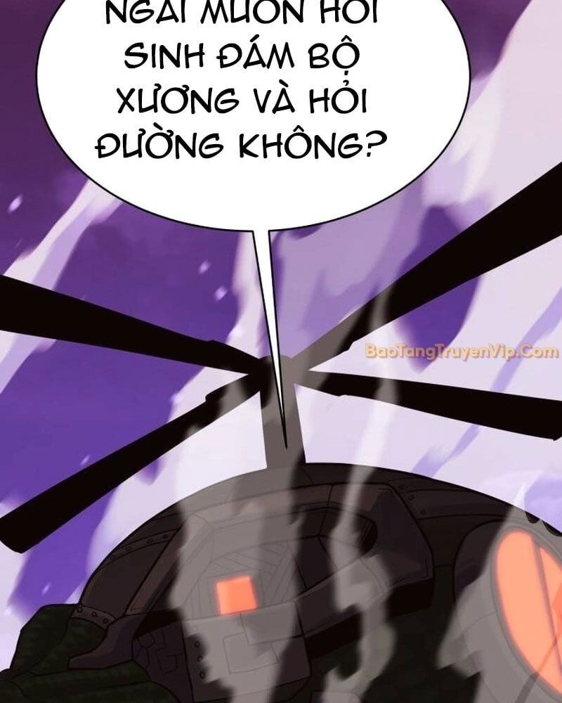 Cây Xẻng Xúc Được Mọi Thứ Chap 5 - Next Chap 4