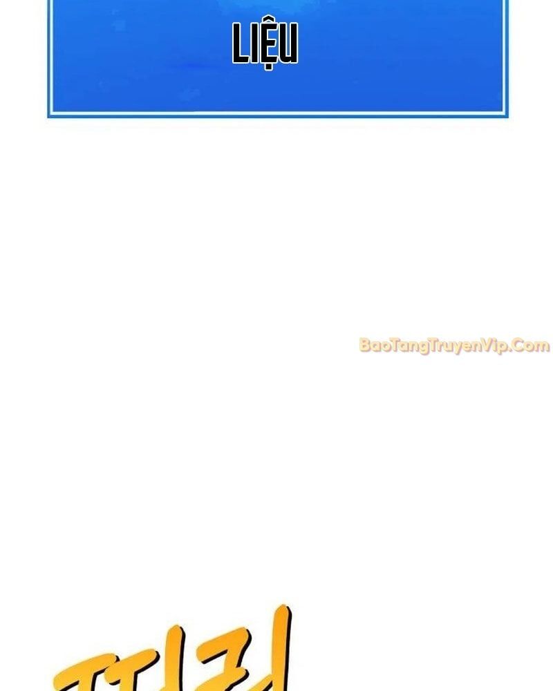 Cây Xẻng Xúc Được Mọi Thứ Chap 5 - Next Chap 4