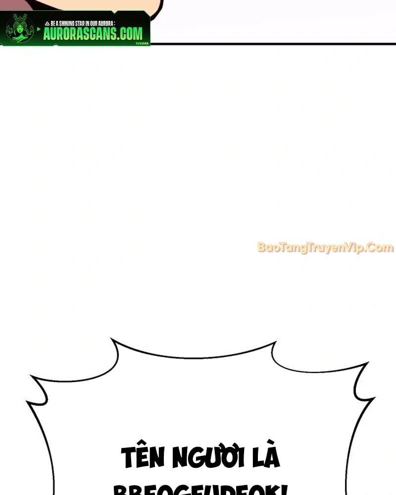 Cây Xẻng Xúc Được Mọi Thứ Chap 5 - Next Chap 4