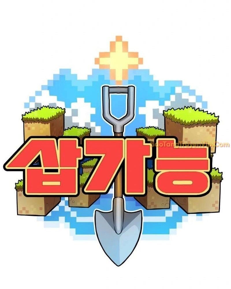 Cây Xẻng Xúc Được Mọi Thứ Chap 5 - Next Chap 4