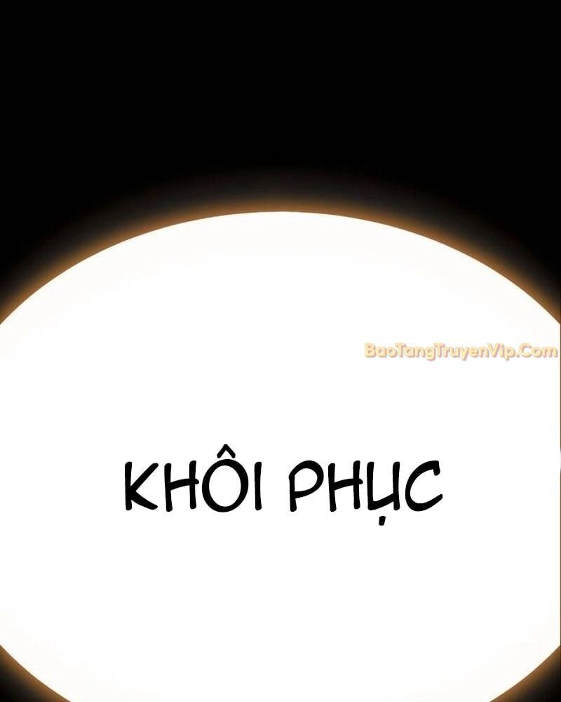 Cây Xẻng Xúc Được Mọi Thứ Chap 5 - Next Chap 4