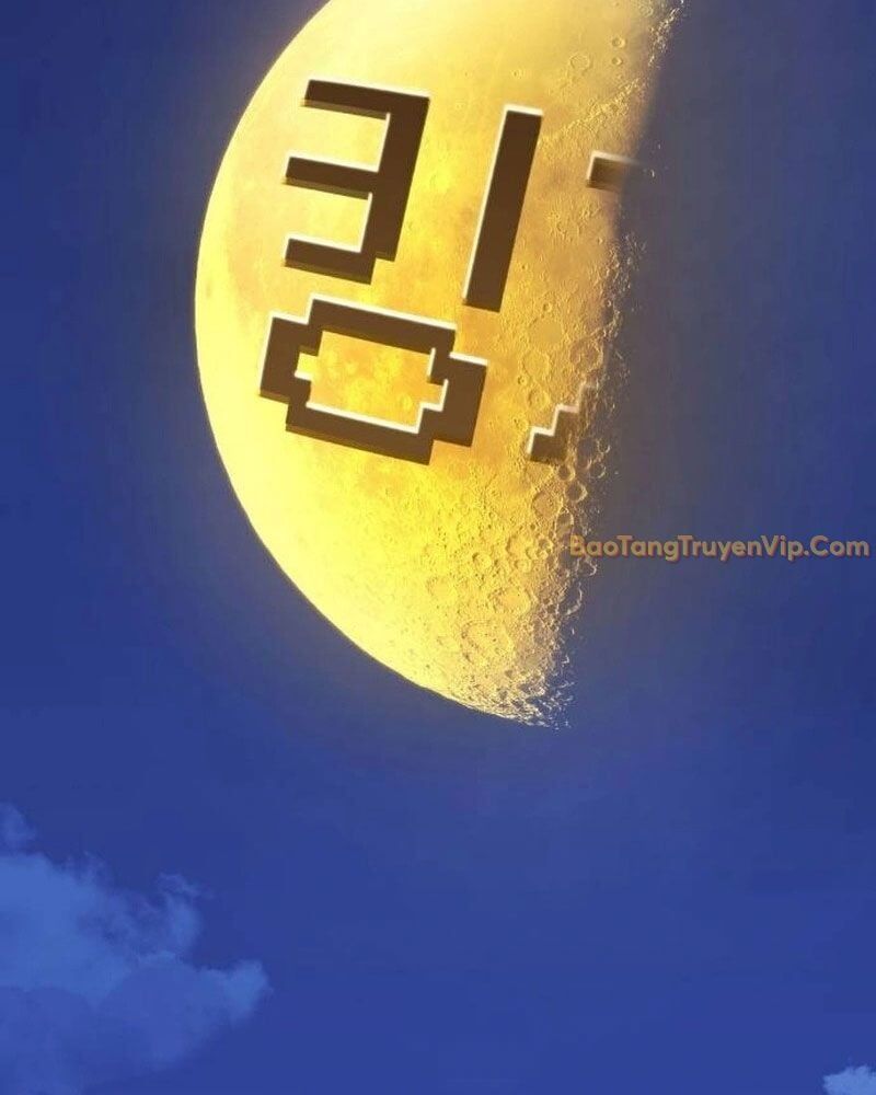 Cây Xẻng Xúc Được Mọi Thứ Chap 5 - Next Chap 4