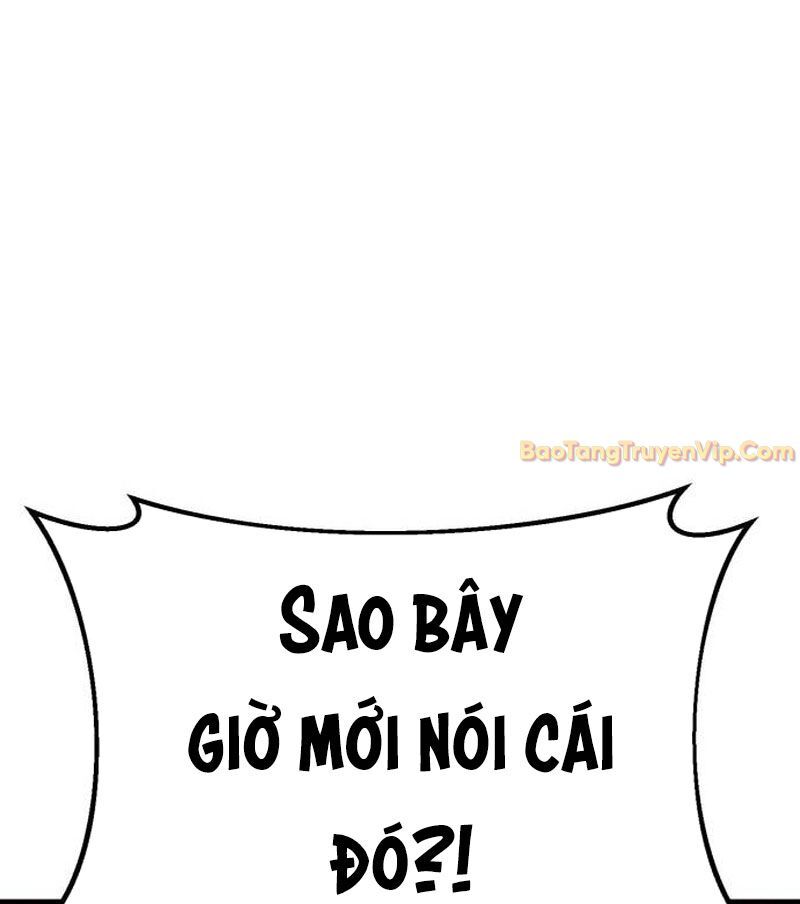 Cây Xẻng Xúc Được Mọi Thứ Chap 6 - Next Chap 5