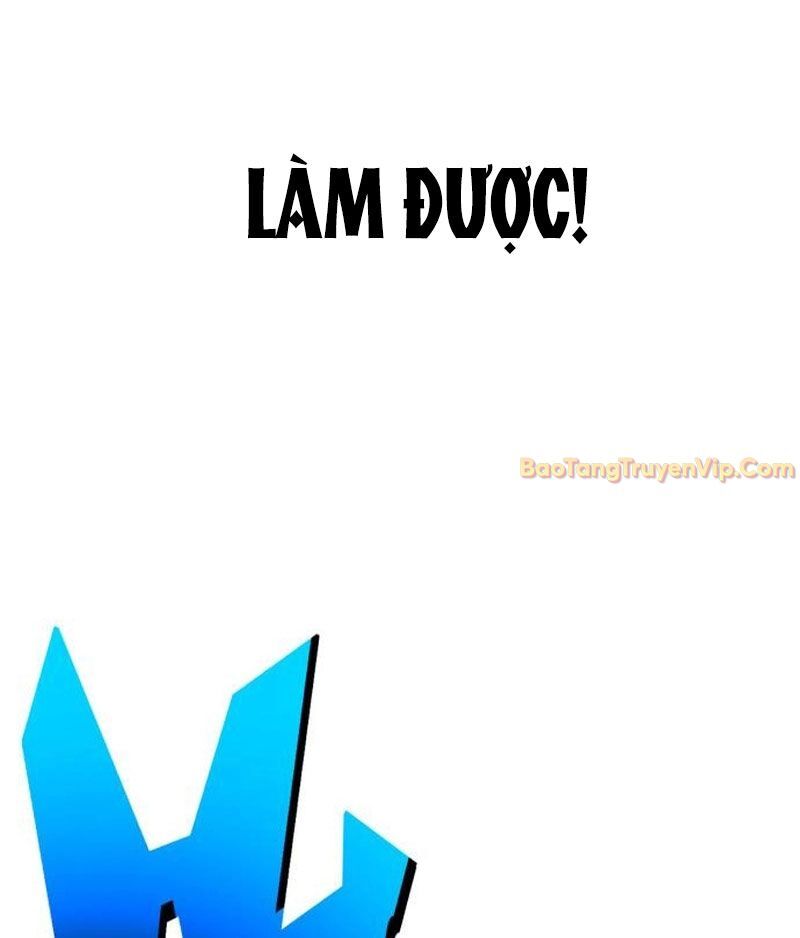 Cây Xẻng Xúc Được Mọi Thứ Chap 6 - Next Chap 5