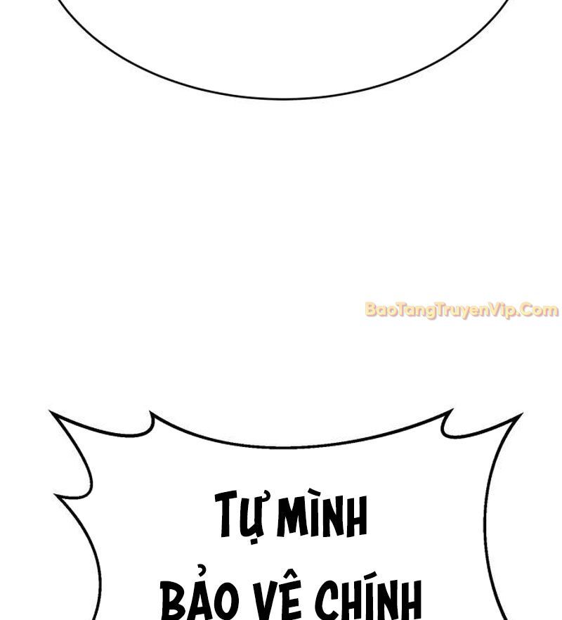 Cây Xẻng Xúc Được Mọi Thứ Chap 6 - Next Chap 5