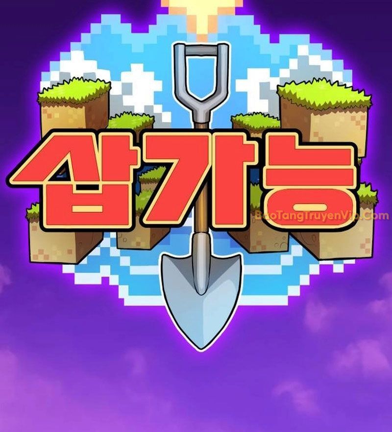 Cây Xẻng Xúc Được Mọi Thứ Chap 6 - Next Chap 5