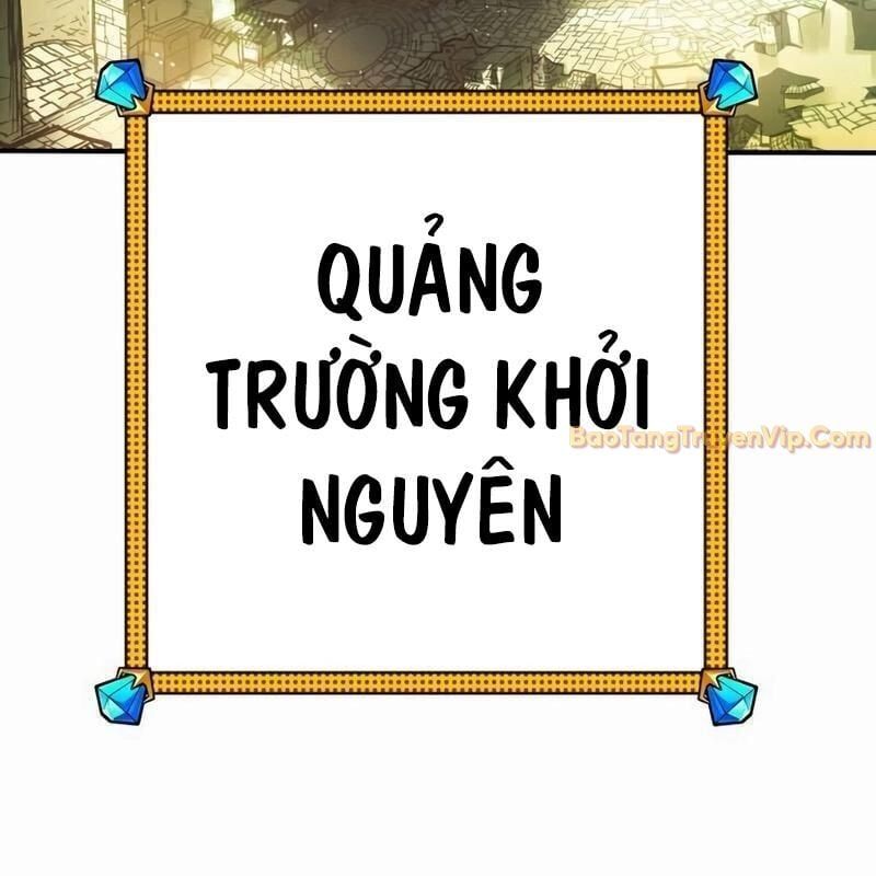 Cây Xẻng Xúc Được Mọi Thứ Chap 7 - Next Chap 6