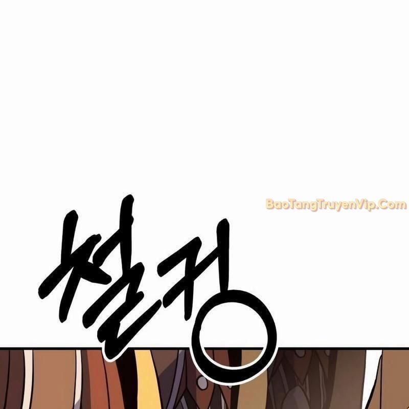 Cây Xẻng Xúc Được Mọi Thứ Chap 7 - Next Chap 6