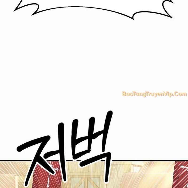 Cây Xẻng Xúc Được Mọi Thứ Chap 7 - Next Chap 6