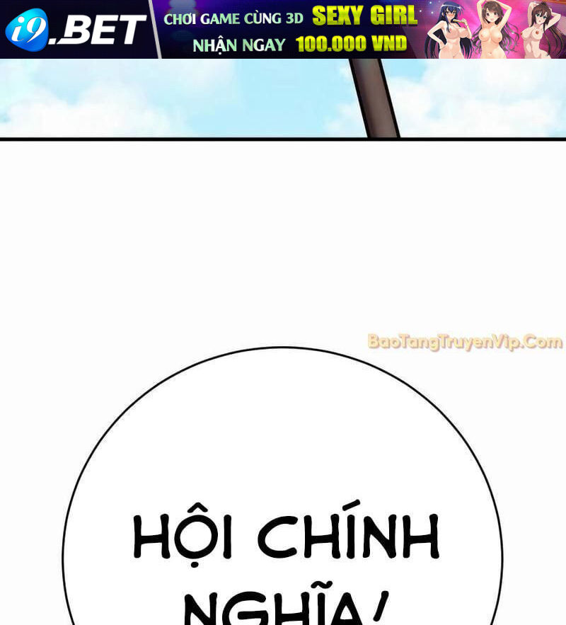 Cây Xẻng Xúc Được Mọi Thứ Chap 7 - Next Chap 6