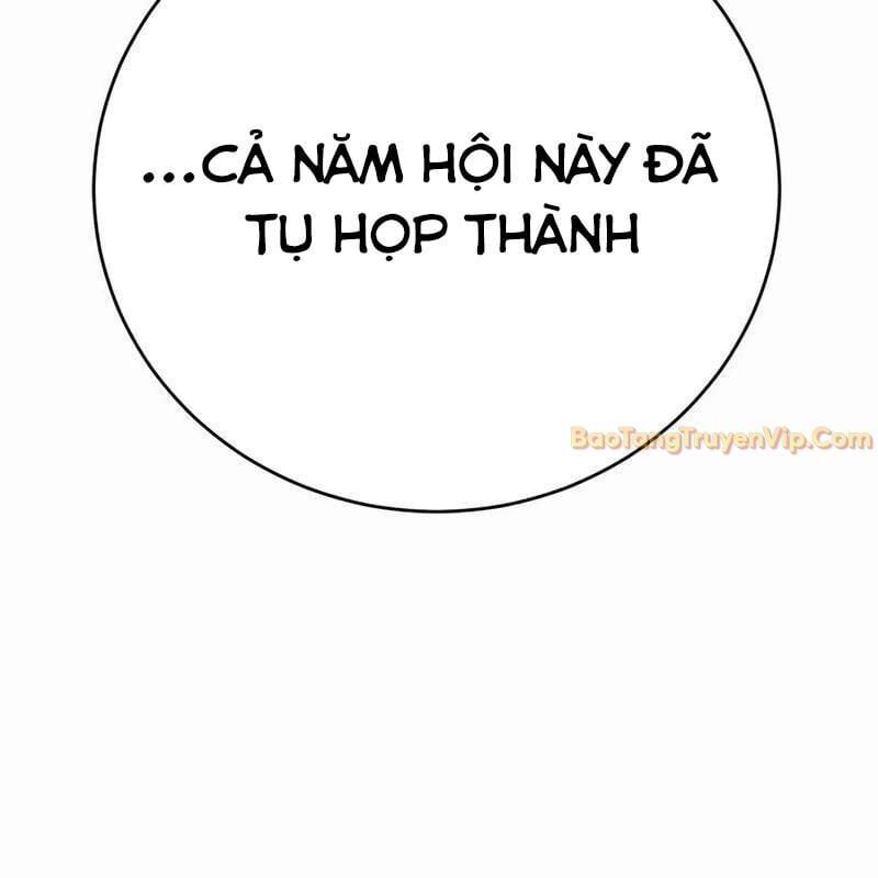 Cây Xẻng Xúc Được Mọi Thứ Chap 7 - Next Chap 6