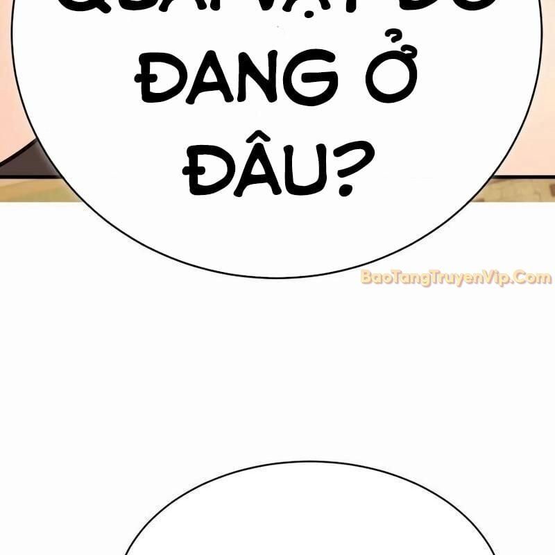 Cây Xẻng Xúc Được Mọi Thứ Chap 7 - Next Chap 6