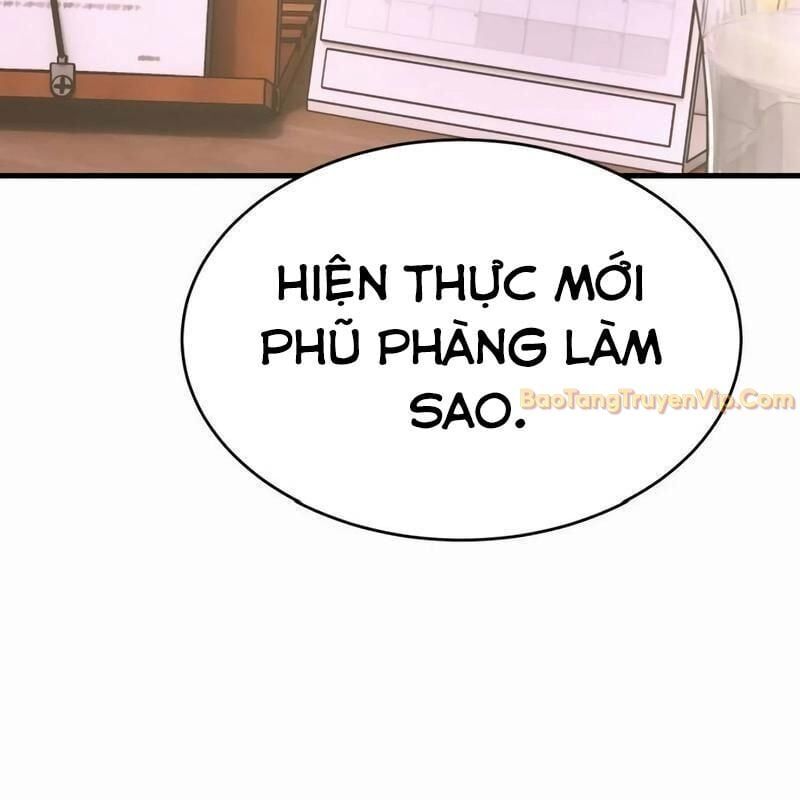 Cây Xẻng Xúc Được Mọi Thứ Chap 7 - Next Chap 6