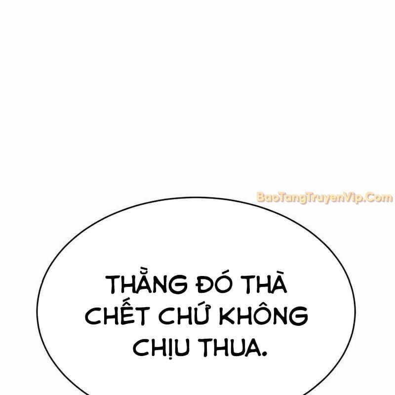 Cây Xẻng Xúc Được Mọi Thứ Chap 7 - Next Chap 6