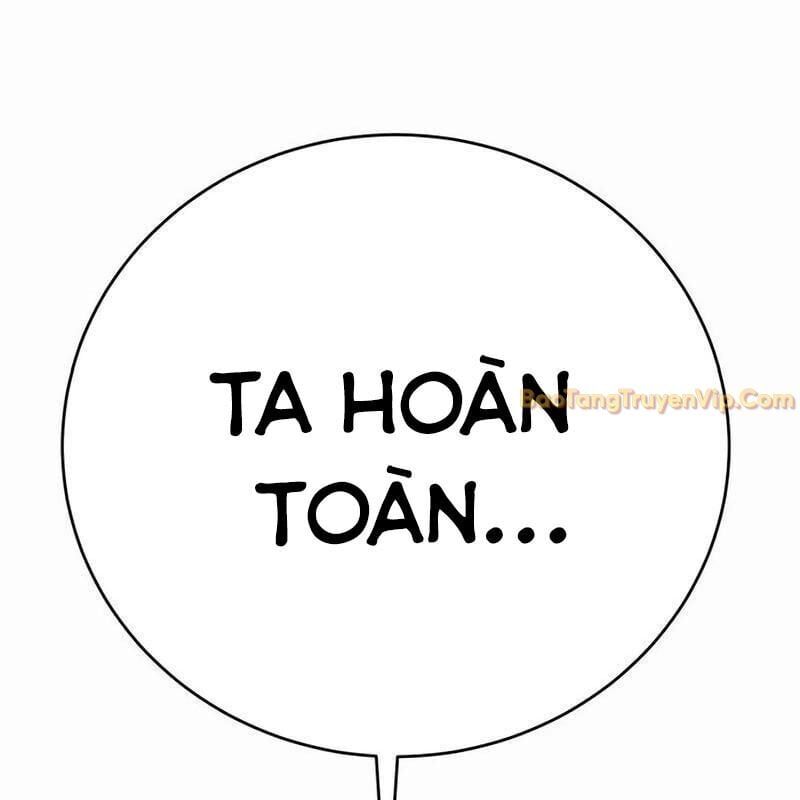 Cây Xẻng Xúc Được Mọi Thứ Chap 7 - Next Chap 6