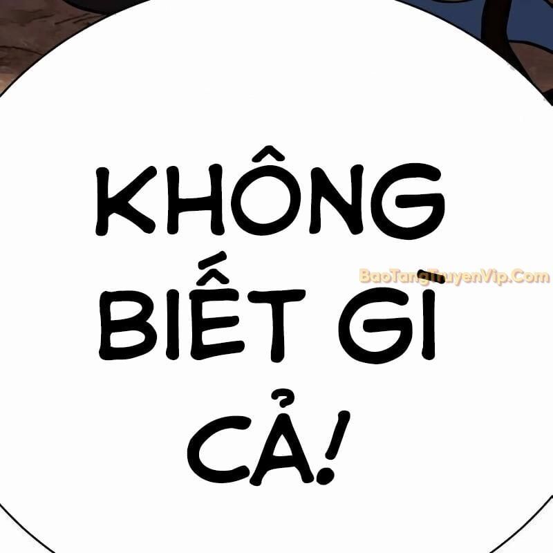 Cây Xẻng Xúc Được Mọi Thứ Chap 7 - Next Chap 6