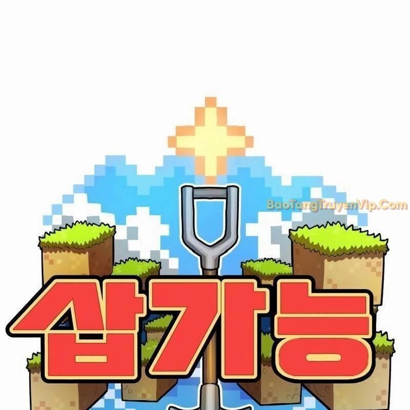 Cây Xẻng Xúc Được Mọi Thứ Chap 7 - Next Chap 6